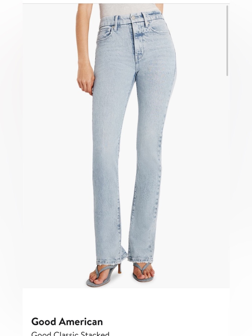 Good American Light Blue Flare Jeans